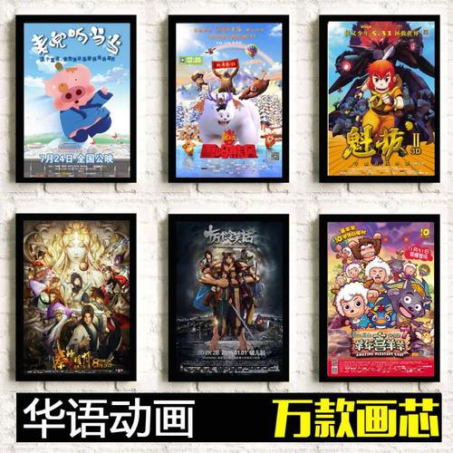 找人做仿真计算机资格证
