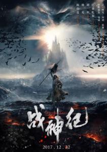 制作以色列身份证